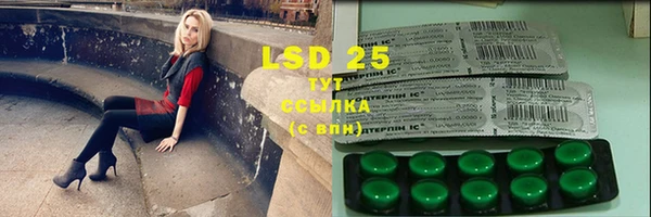 скорость mdpv Ельня