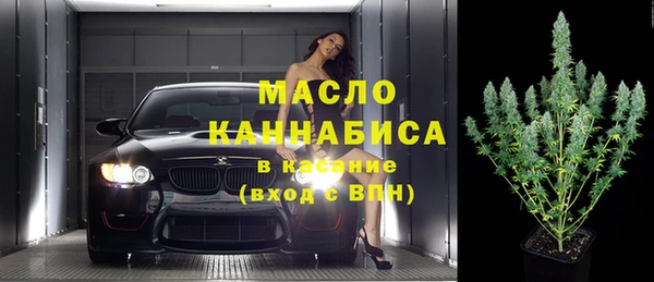 мефедрон Елабуга