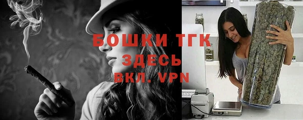 скорость mdpv Ельня