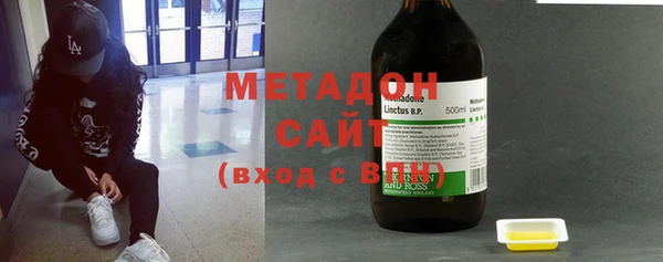 герыч Елизово