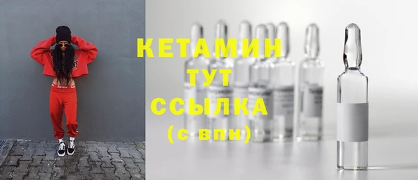 мефедрон Елабуга