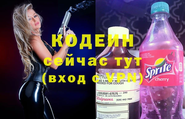 скорость mdpv Ельня