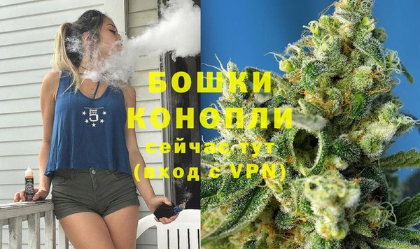 герыч Елизово