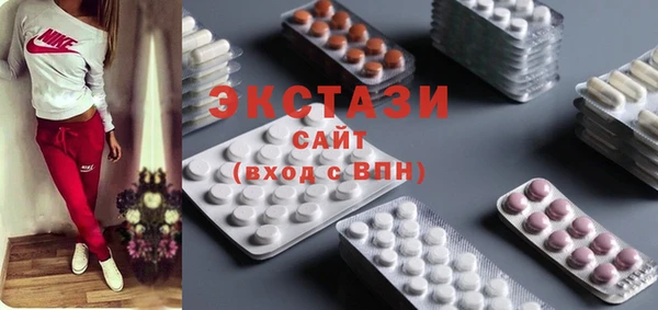 мефедрон Елабуга