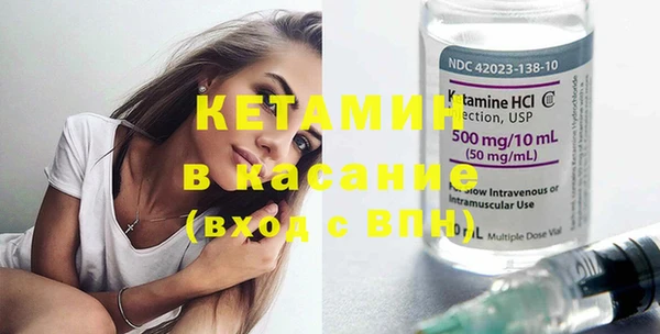 мефедрон Елабуга