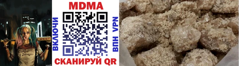 MDMA Molly  Хадыженск 