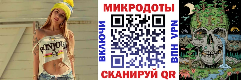 KRAKEN онион  Хадыженск  Галлюциногенные грибы Magic Shrooms  хочу наркоту 